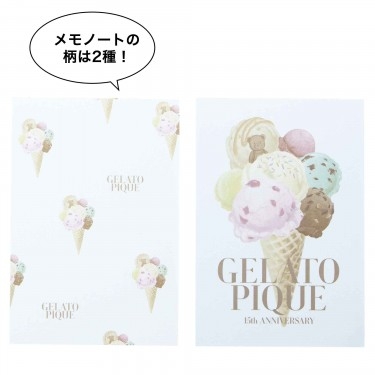 Sweet (スウィート)2023年 10月号【付録：gelato pique 上質サテン 