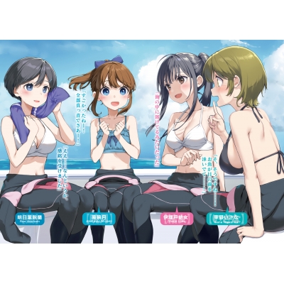 継母の連れ子が元カノだった　ライトノベル　1-11巻セット（文庫） 全巻セット Amazon.co.jp: 継母の連れ子が元カノだった10 手を伸ばせれば君