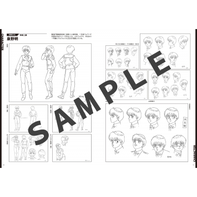 機動警察パトレイバー35th 公式設定集 : ジェンコ / Headgear (Book