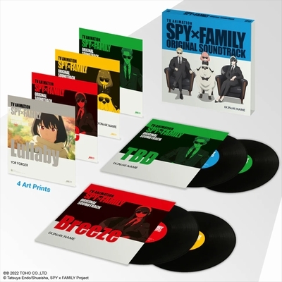 SPY×FAMILY オリジナル・サウンドトラック (輸入盤/4枚組アナログ ...