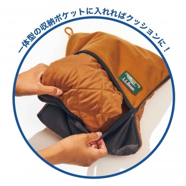 MonoMax (モノ・マックス)2023年 12月号【付録：L.L.Bean ビーン