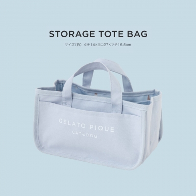 Gelato Pique Cat & Dog Official Book Storage Tote Bag Ver. : Brand