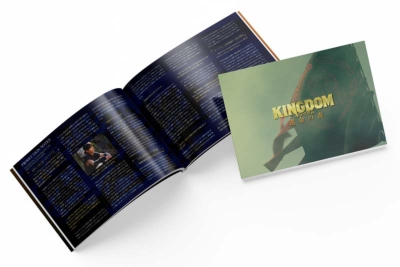 キングダム 運命の炎 ブルーレイ&DVDセット プレミアム・エディション 