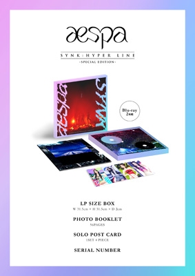 aespa LIVE TOUR 2023‘SYNK Blu-ray 新品未開封