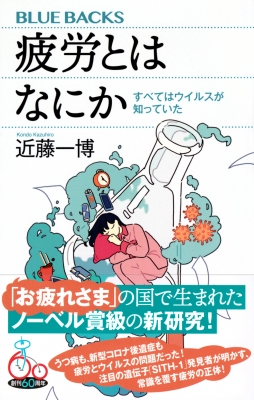 Amazon.co.jp: 不安のメカニズム: 心の病から脱出するために