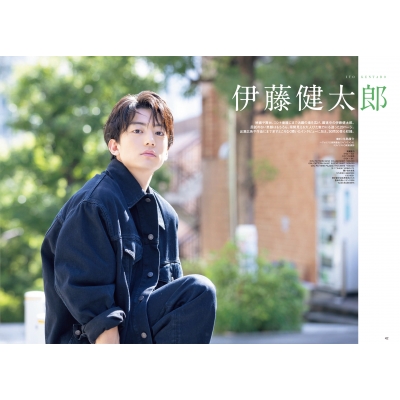 CM NOW BOYS VOL.14【表紙：高橋文哉】 : CM NOW BOYS