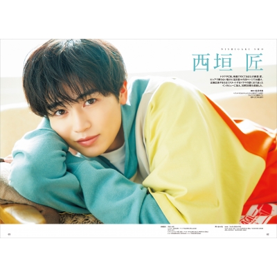 CM NOW BOYS VOL.14【表紙：高橋文哉】 : CM NOW BOYS