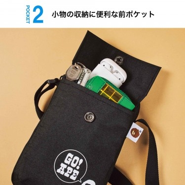 smart (スマート)2024年 2月号【付録：『A BATHING APE®』特製お