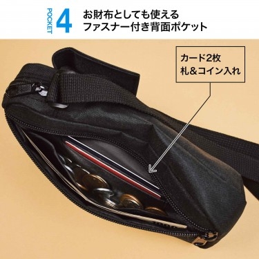 smart付録 A BATHING APE コンテナ 4個セット - メルカリ