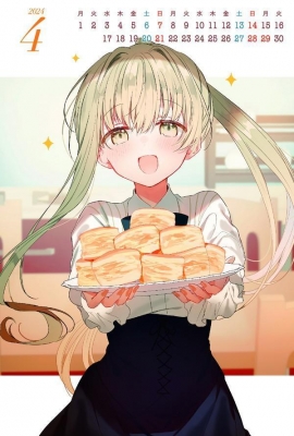 白聖女と黒牧師1-13巻セット 白聖女と黒牧師（13） (月刊少年マガジンコミックス) | 和武はざの