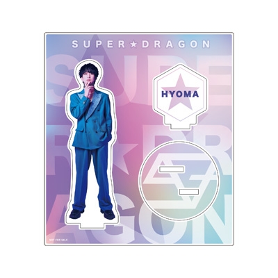 New Rise 【初回生産数量限定盤】＜池田 彪馬Ver.＞ : SUPER☆DRAGON