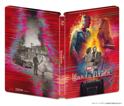 ワンダヴィジョン Blu-ray コレクターズ・エディション スチールブック