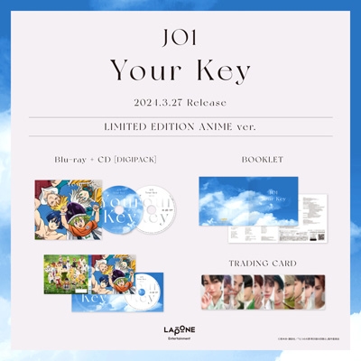 2形態同時購入セット》 Your Key 【アニメ盤】+【JO1盤】 : JO1 ...