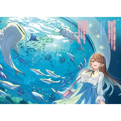 古い物語みたいな世界　✙scraploverのための手提げ✙ 1.jpg