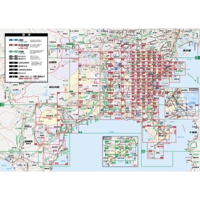 当時物 ニュークリスタル 横浜・川崎区分地図 希少 街の達人7000 でっか字神奈川 横浜・川崎 便利情報地図 : 昭文社