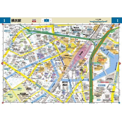当時物 ニュークリスタル 横浜・川崎区分地図 希少 街の達人 横浜・川崎 便利情報地図 | 昭文社 地図 編集部 |本