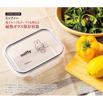 In Red (インレッド)2024年 3月号増刊【付録：ミッフィー 電子レンジも