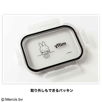 In Red (インレッド)2024年 3月号増刊【付録：ミッフィー 電子レンジも