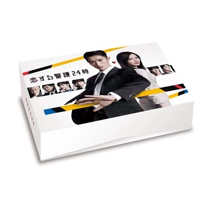 新品未開封】恋する警護24時 Blu-ray BOX