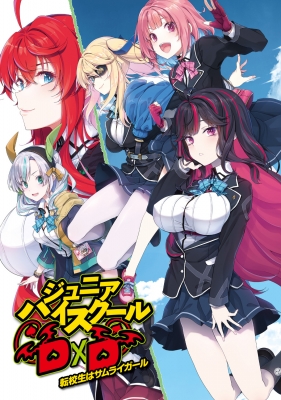 Middle School ミドルスクール　面白い　子供小説　洋書7冊 正規品販売！ 子供小説 面白い ミドルスクール School Middle