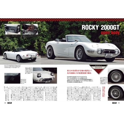 中古 訳あり ガウディ ポスター集 スペイン製 中古 訳あり ガウディ ポスター集 スペイン製