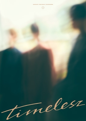 3形態同時購入セット》 timelesz : timelesz | HMV&BOOKS online