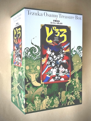 手塚治虫コレクション　全巻セット Amazon.co.jp: 豪華愛蔵版 火の鳥 全12巻 手塚治虫 全巻セット
