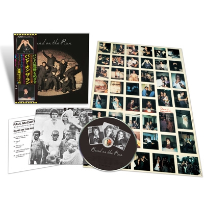 Band On The Run 【完全生産限定盤】(SHM-CD)＜紙ジャケット仕様＞ : Paul McCartney & Wings |  HMV&BOOKS online - UICY-80469