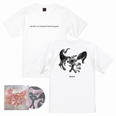 魔法学校 【数量限定盤】(+Tシャツ(L)) : 長谷川白紙 | HMV&BOOKS