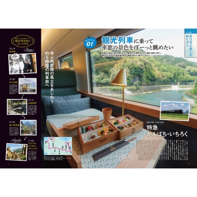 京本大我　ジャック　くま 新品未開封 ニュージーズ ジャック くま SixTONES 京本大我