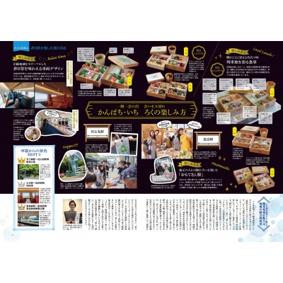 京本大我　ジャック　くま 61wBmzYgtYL._UF350,350_QL50_.jpg