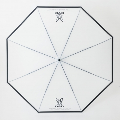 DOD UMBRELLA BOOK SIGNATURE ver.【ローソン・HMV限定