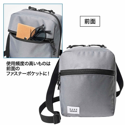高品質の激安 MonoMax 7月号【付録：ナノ・ユニバース (モノ・マックス)2024年 ショルダーバッグ