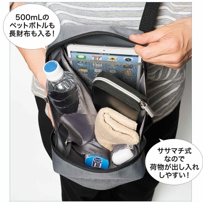 Switchの知っとかないと怖い雑学10選【ニンテンドースイッチ