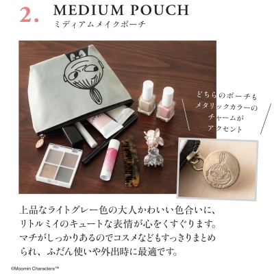 【ほぼ帯付き】もやしもん ＋短編集 ほぼ帯付き】もやしもん ＋短編集