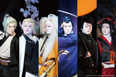 DVDシネマ歌舞伎 刀剣乱舞 月刀剣縁桐('24松竹) DASH0134s.jpg