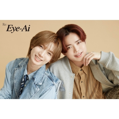 Eye-Ai 2024年 8月号【表紙：田中樹】 : Eye-Ai編集部