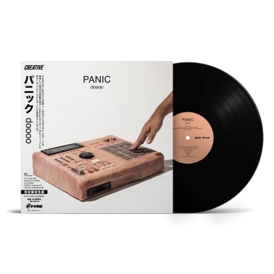 PANIC (帯付/アナログレコード) : doooo | HMV&BOOKS online - PLP-7469