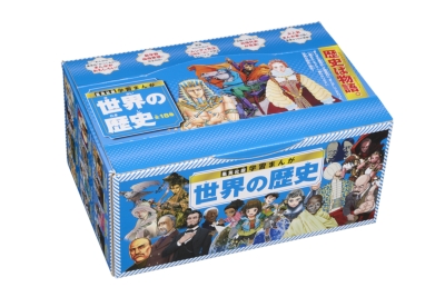 集英社 学習まんが 世界の歴史 全巻セット(全18巻) | HMV&BOOKS