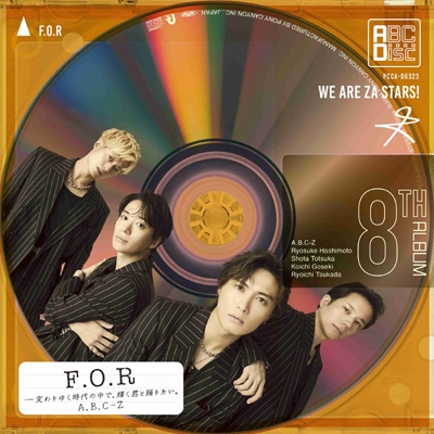 3形態同時購入DVDセット》 F.O.R-変わりゆく時代の中で、輝く君