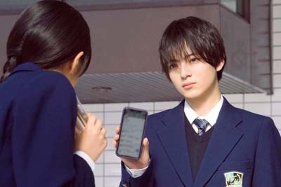 恋わずらいのエリー 特別版【DVD】 | HMV&BOOKS online - DASH-135