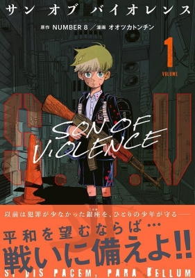 65冊一括 1980〜2000年代青年漫画まとめて モーニング増刊など 65冊一括 1980〜2000年代青年漫画まとめて モーニング増刊など