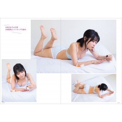 縞パンティー　接写 ブラとパンツのフェチすぎるポーズ集 : 青山裕企 | HMV&BOOKS online - 9784768319611