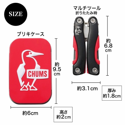 MonoMax (モノ・マックス)2024年 8月号【付録：チャムス 11機能