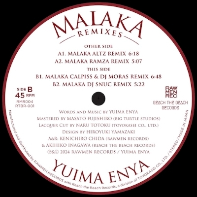 MALAKA REMIXES (12インチシングルレコード) : Yuima Enya