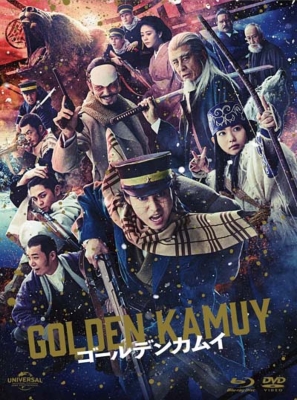 ゴールデンカムイ DVD ゴールデンカムイ ブルーレイ&DVDセット【初回限定版