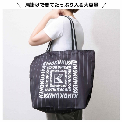 年末特価　MUSES01D・MUSES02D 各1個 新品・未開封 2回路入J-FET入力高音質HiFiオペアンプ MUSES01D (NJM5720