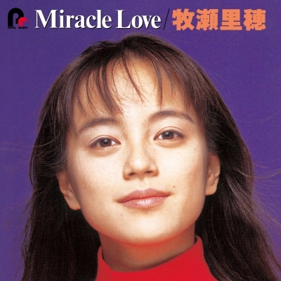 ☆美品☆ あの鐘を鳴らすのはあなた What's Love 7インチ レコード What's Love?の歌謡カバー7インチが2タイトル・リリース決定