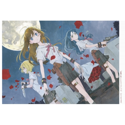 真昼の月 愛蔵版 白身魚自選イラスト集 : 白身魚 | HMV&BOOKS online