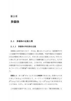 71+voIOMxmL._AC_UF350,